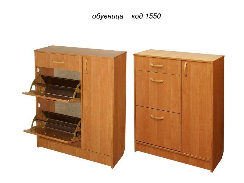 обувница 1550 в Хабаровске