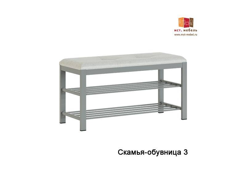 скамья-обувница 3 в Хабаровске