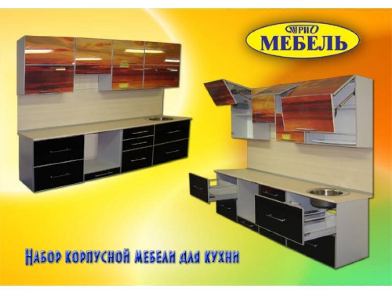 кухня прямая в Хабаровске