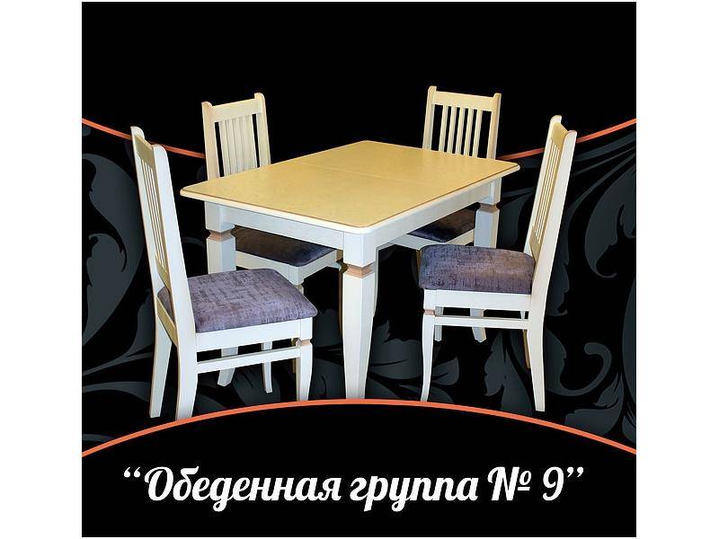 обеденная группа 9 в Хабаровске