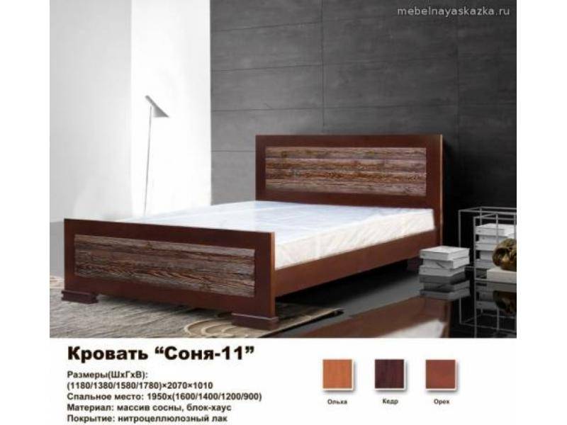 кровать соня 11 в Хабаровске