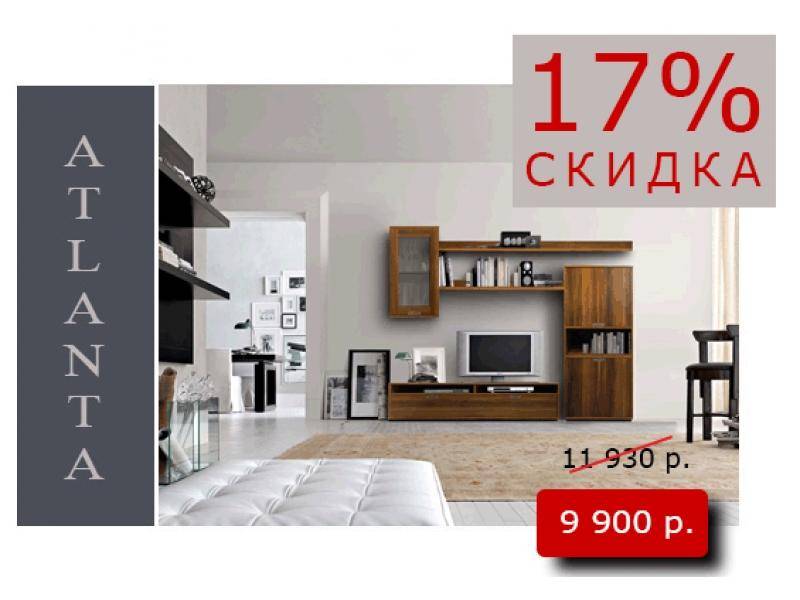 гостиная стенка эконом 1 в Хабаровске
