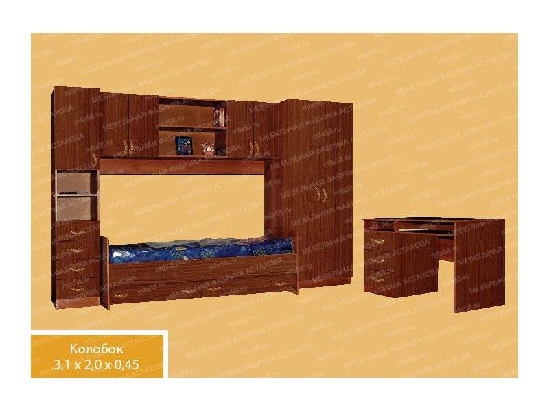 детская 6 в Хабаровске
