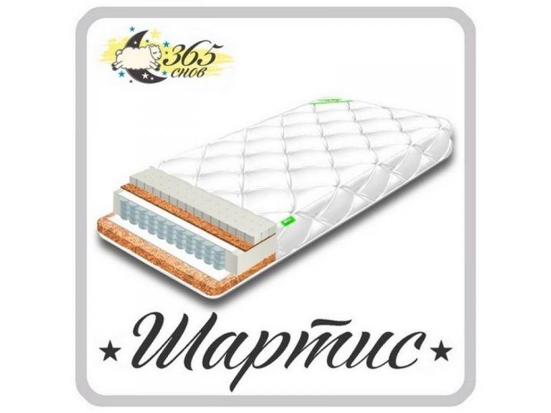 матрас шартис в Хабаровске