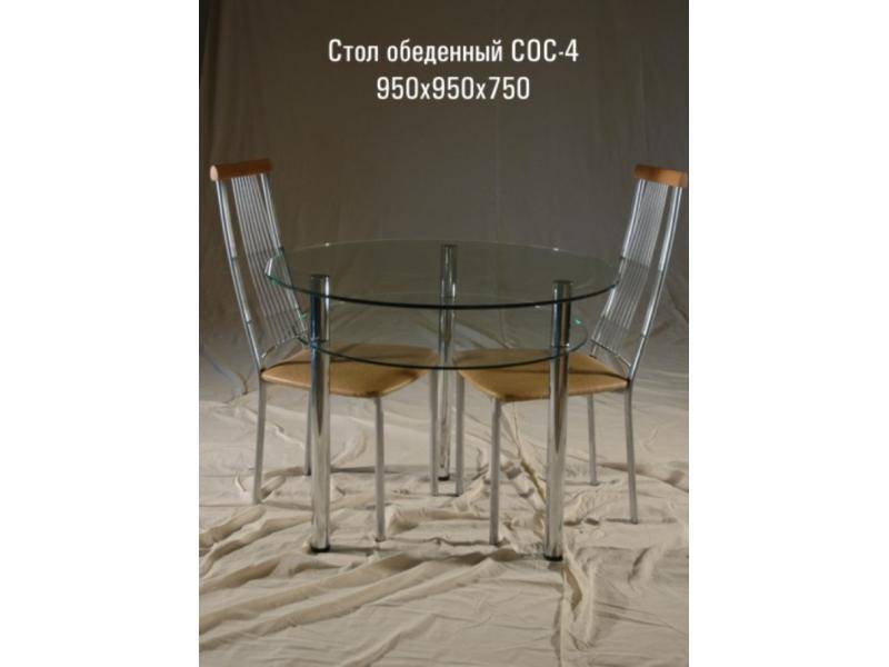 стол обеденный «сос 4» в Хабаровске