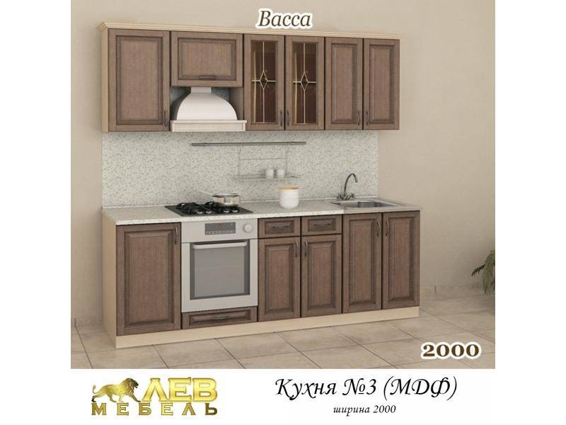 кухня мдф 3 в Хабаровске