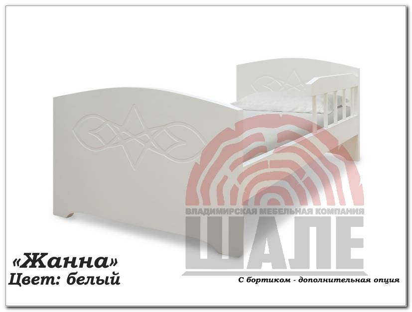 детская кровать жанна в Хабаровске
