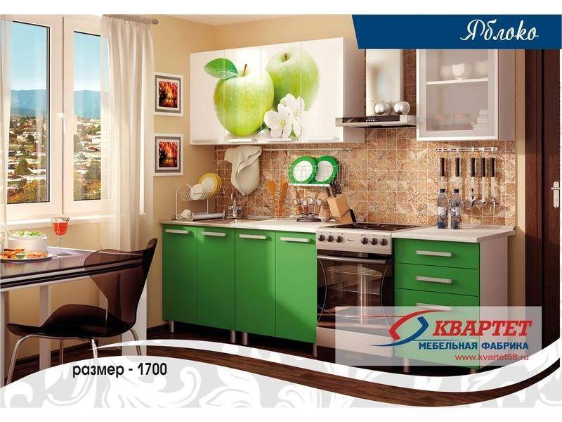 кухня яблоко в Хабаровске