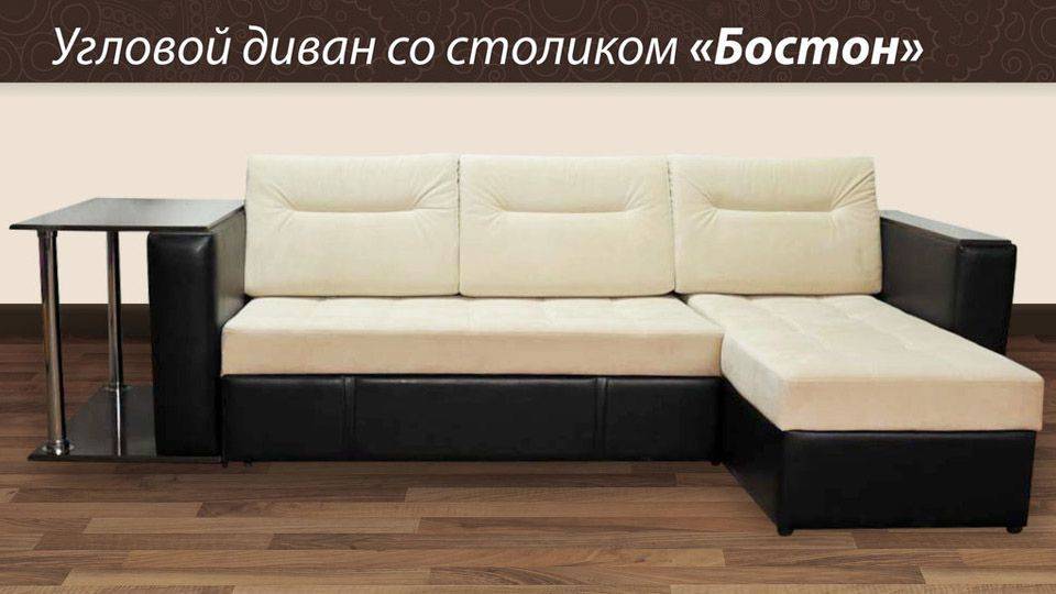 угловой диван с оттоманкой бостон в Хабаровске