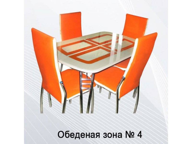 обеденная зона №4 в Хабаровске