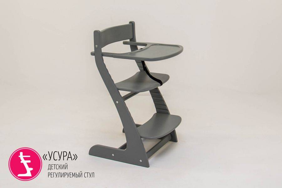 детский растущий регулируемый стул усура графит в Хабаровске