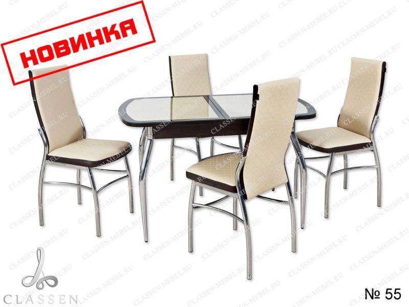 обеденная группа 55 в Хабаровске