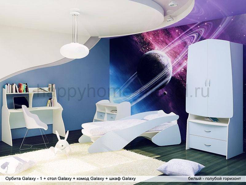 детская galaxy 1 в Хабаровске