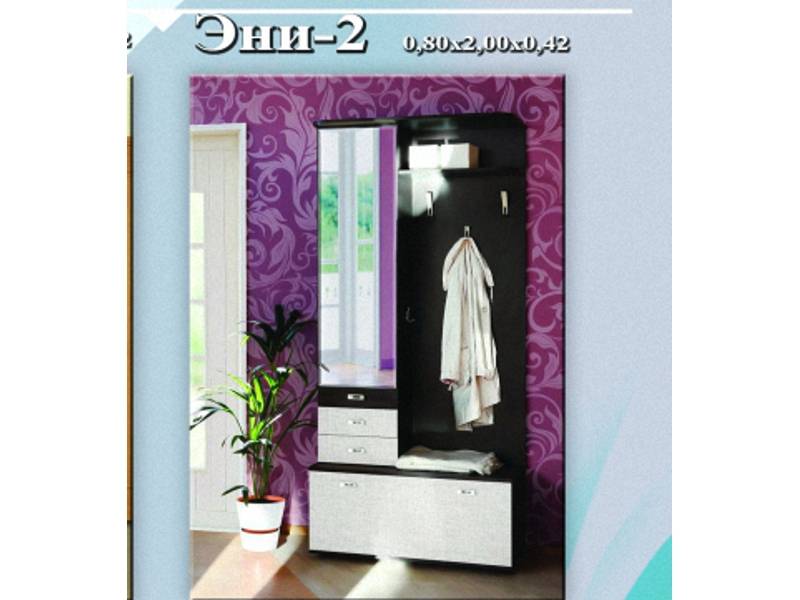 прихожая «эни 2» в Хабаровске