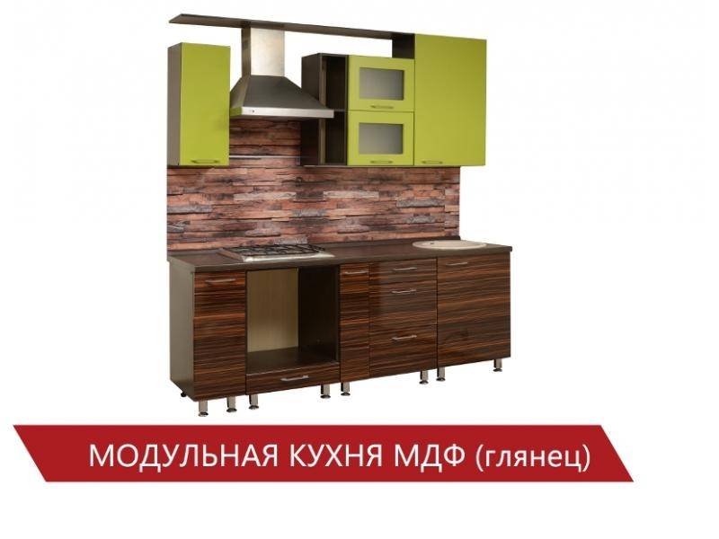 модульная кухня мдф глянец в Хабаровске