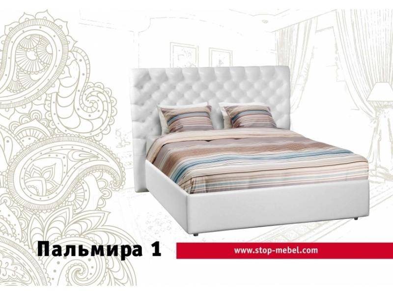 кровать пальмира 1 в Хабаровске