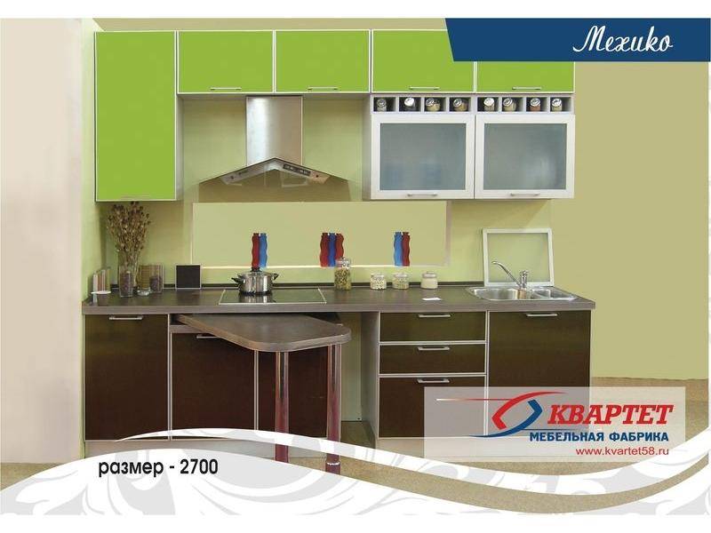 кухня мехико в Хабаровске