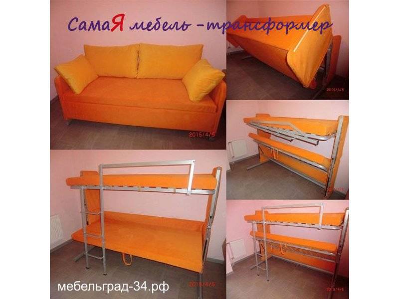 диван - двухъярусная кровать трансформер new в Хабаровске