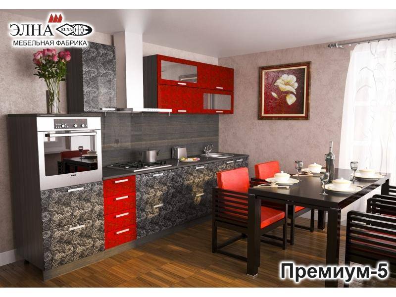 кухня прямая премиум 5 в Хабаровске