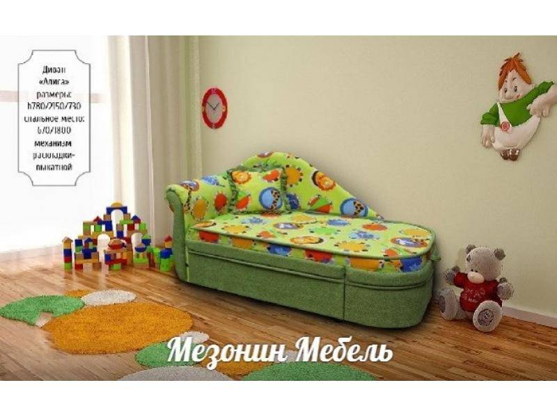 диван кровать алиса в Хабаровске