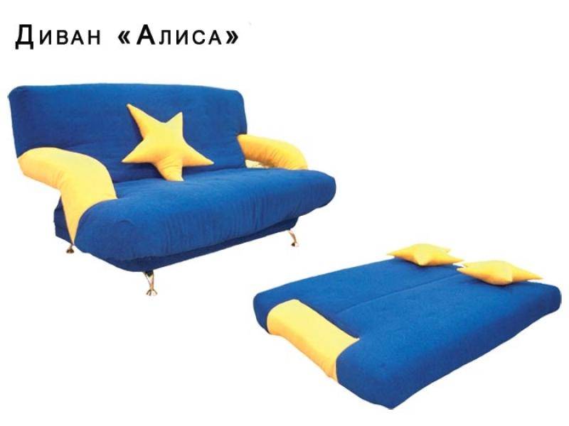 диван прямой алиса в Хабаровске