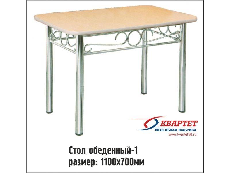 стол обеденный 1 в Хабаровске