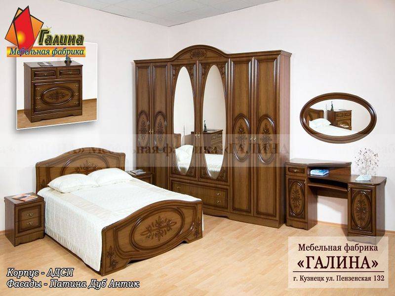 спальный гарнитур 07 в Хабаровске