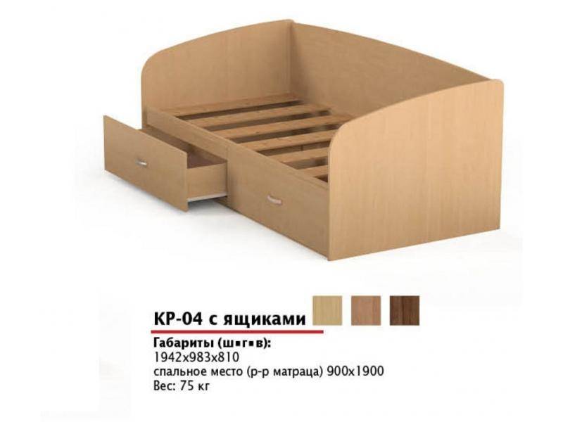кровать кр 04 с ящиками в Хабаровске