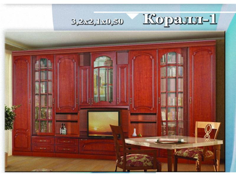 гостиная «коралл - 1» в Хабаровске