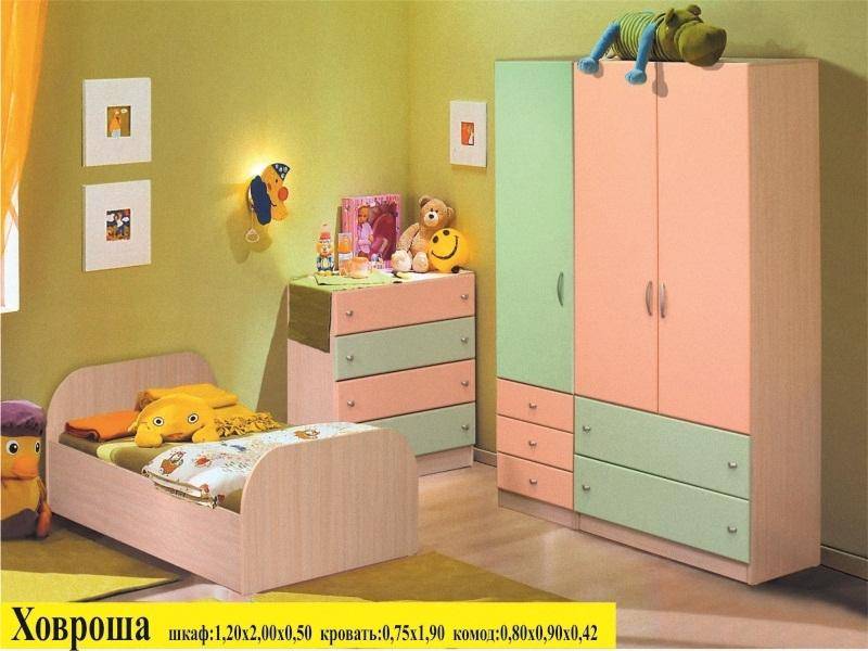 детская ховроша в Хабаровске