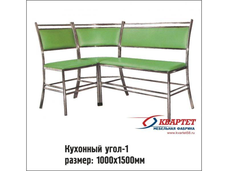 кухонный уголок 1 в Хабаровске