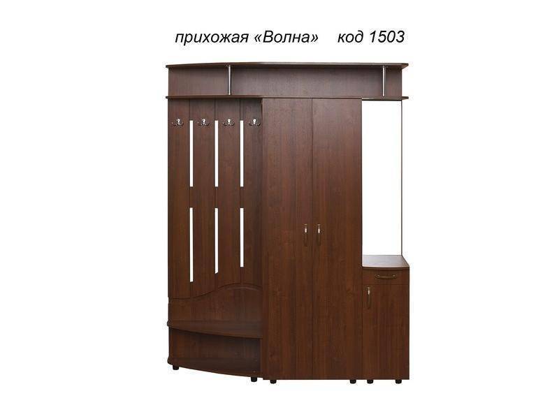 прихожая волна в Хабаровске