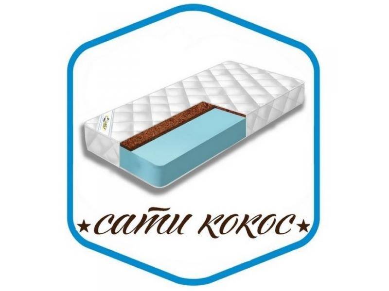 матрас сати кокос в Хабаровске