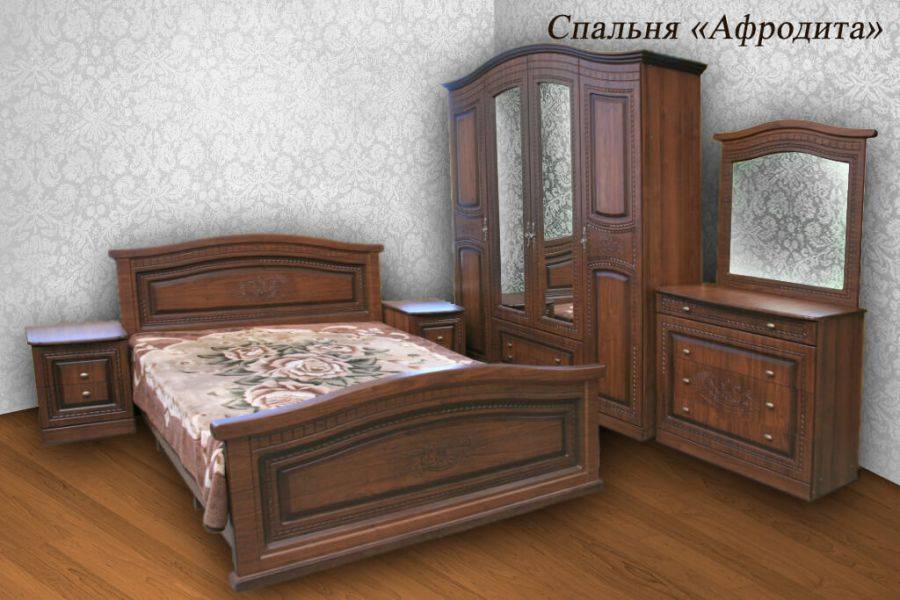 спальня афродита в Хабаровске