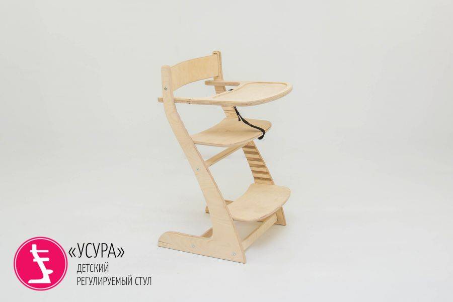 детский растущий регулируемый стул усура натура в Хабаровске