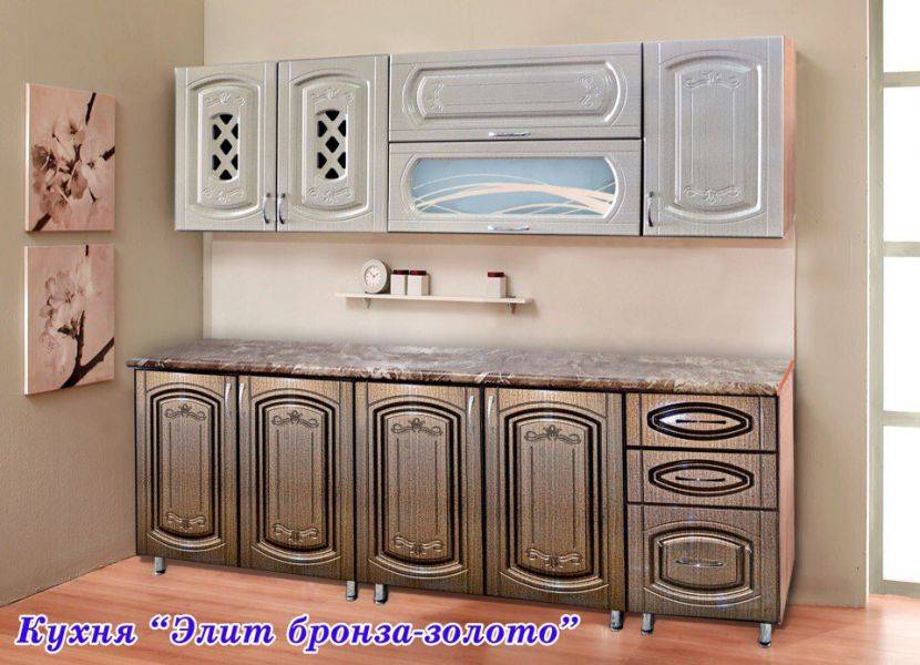 кухня элит в Хабаровске