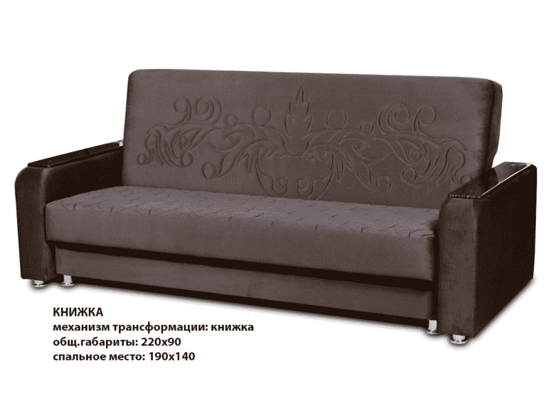 диван книжка в Хабаровске
