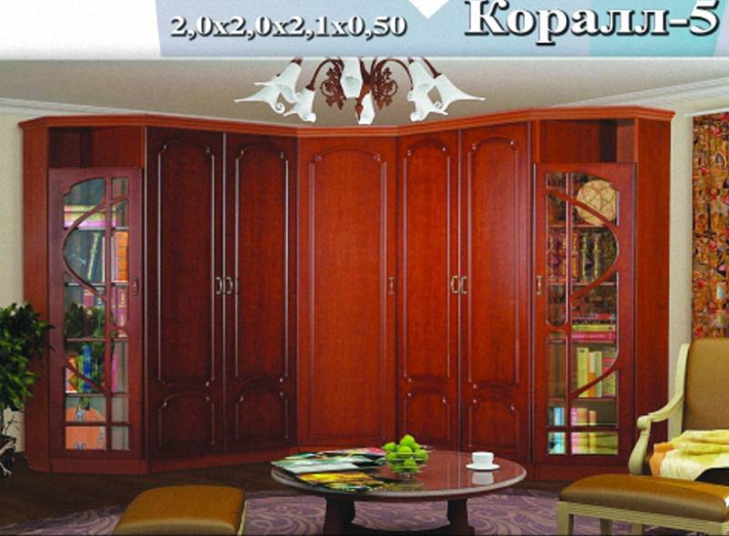 гостиная «коралл - 5» в Хабаровске