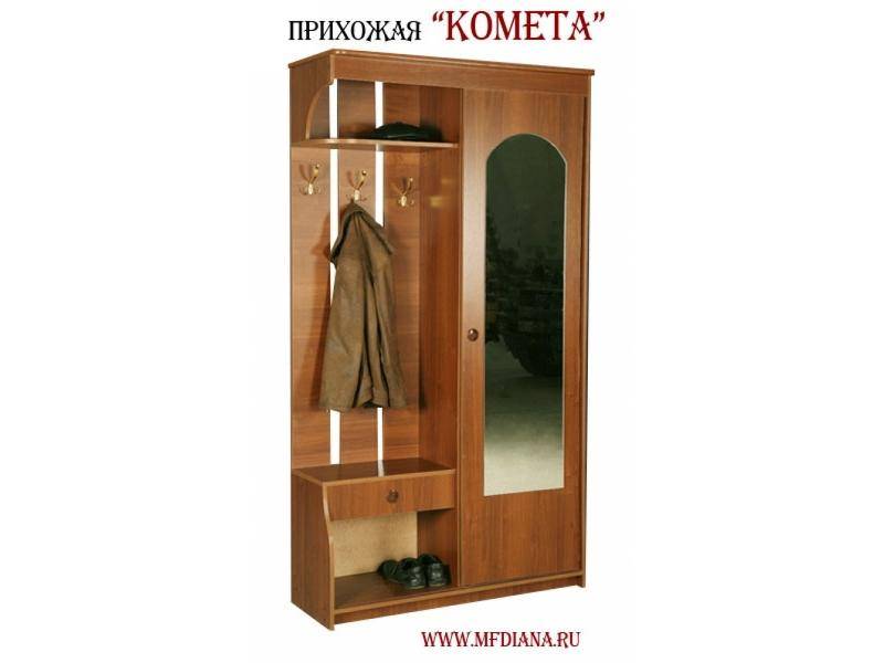 прихожая комета в Хабаровске