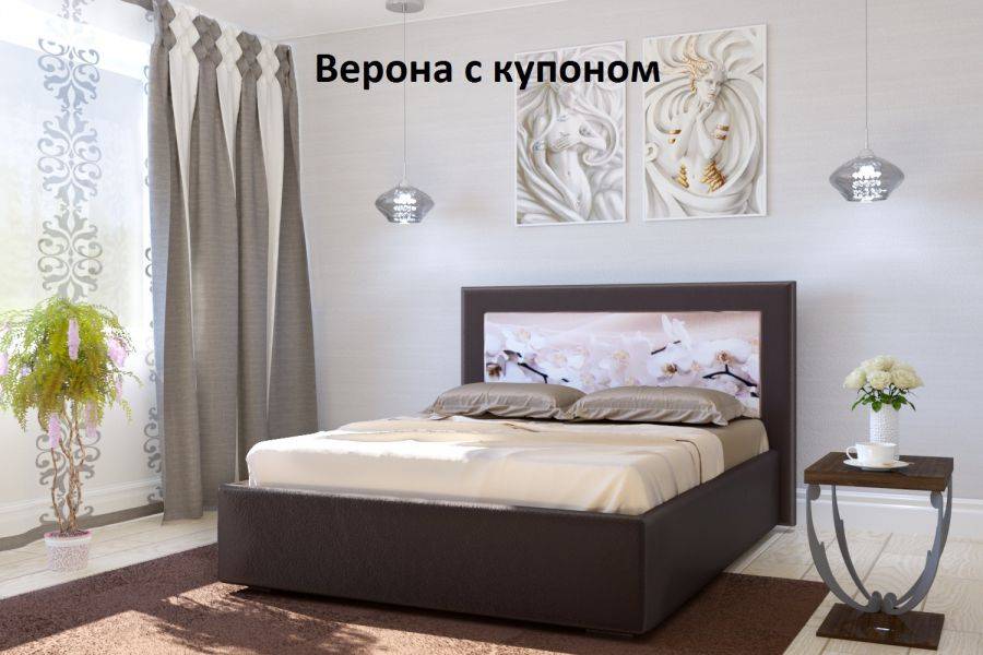 мягкая кровать верона с купоном в Хабаровске