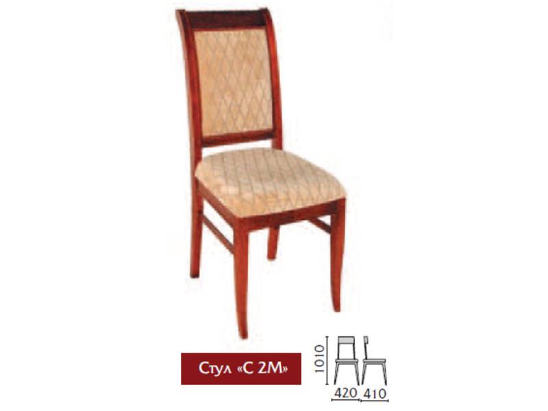 стул с2м в Хабаровске