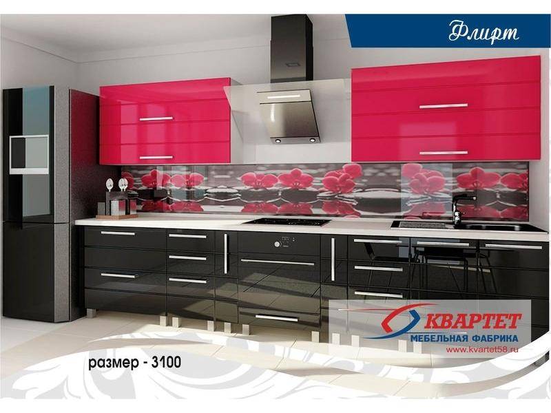 кухня флирт в Хабаровске