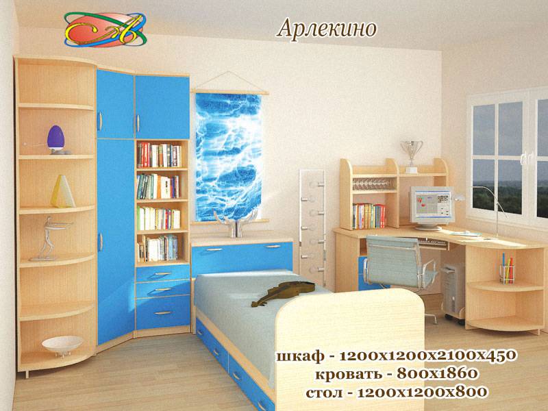 детская «арлекино-3» в Хабаровске