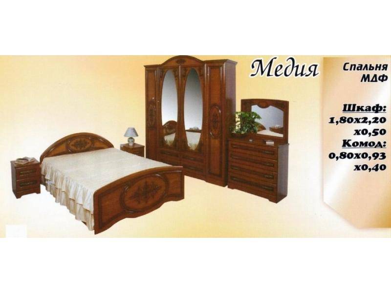 спальня медия в Хабаровске