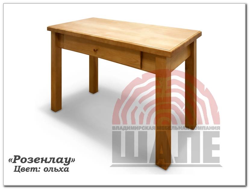 обеденный стол с ящиком розенлау в Хабаровске