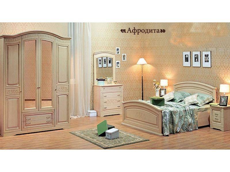 спальня афродита в Хабаровске