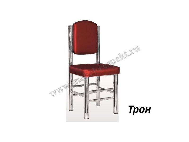 стул трон в Хабаровске