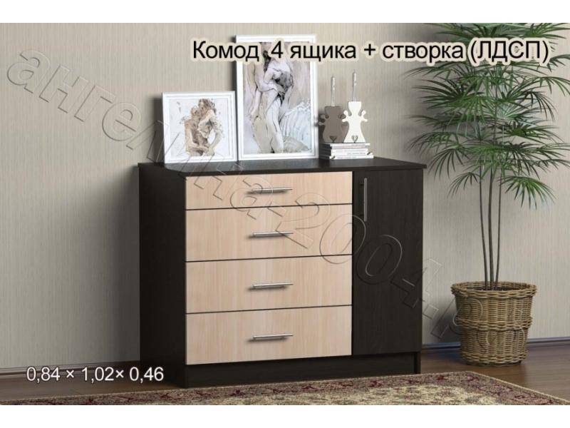 комод 4 ящика в Хабаровске