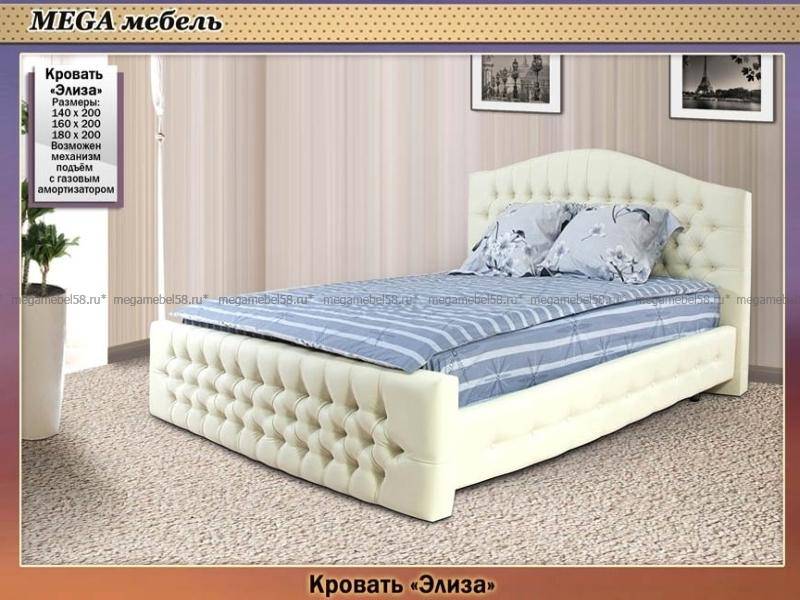 светлая кровать с каретной стяжкой элиза в Хабаровске