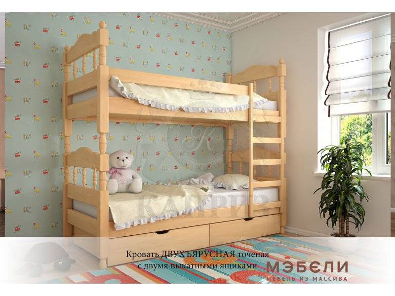 кровать двухъярусная точеная в Хабаровске